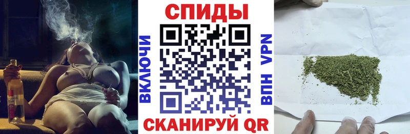 БУТИРАТ буратино Гусиноозёрск