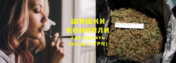 спайс Коряжма