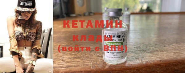 спайс Коряжма