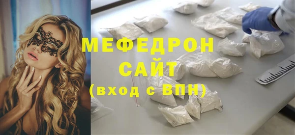 spice Верея