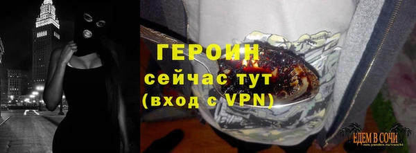 Альфа ПВП Бугульма