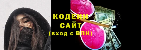 МДПВ Верхний Тагил