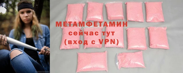 тгк Корсаков