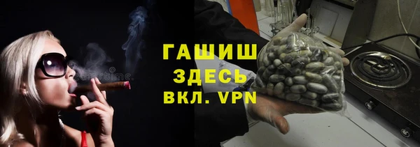 Альфа ПВП Бугульма