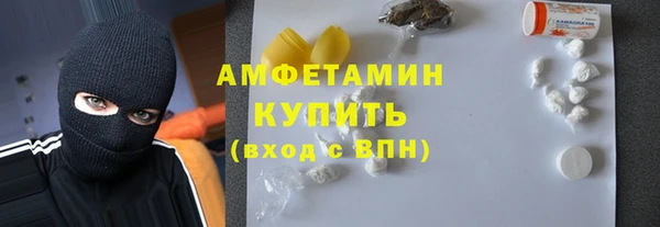 МДПВ Верхний Тагил