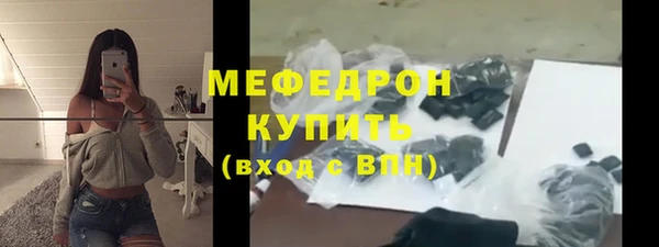 МДПВ Верхний Тагил