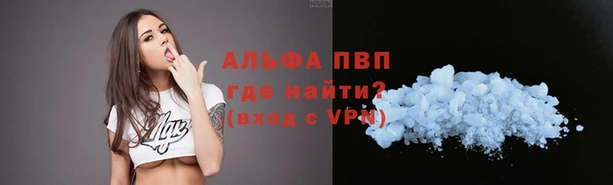 МДПВ Верхний Тагил