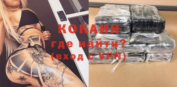 гидропоника Костерёво