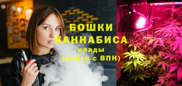 прущий лед Верхнеуральск