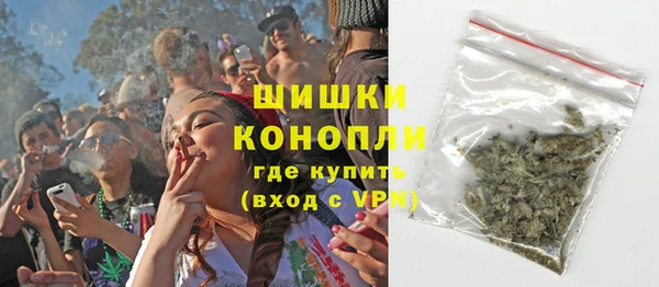 тгк Корсаков