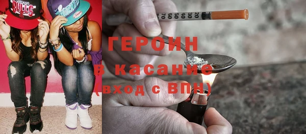 прущий лед Верхнеуральск