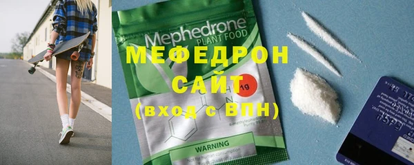 mdpv Кинешма
