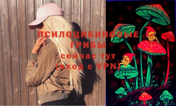 прущий лед Верхнеуральск