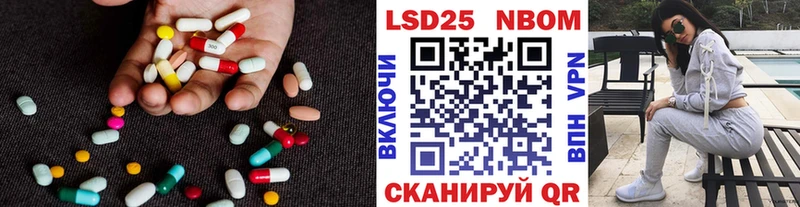 Лсд 25 экстази ecstasy  Гусиноозёрск 